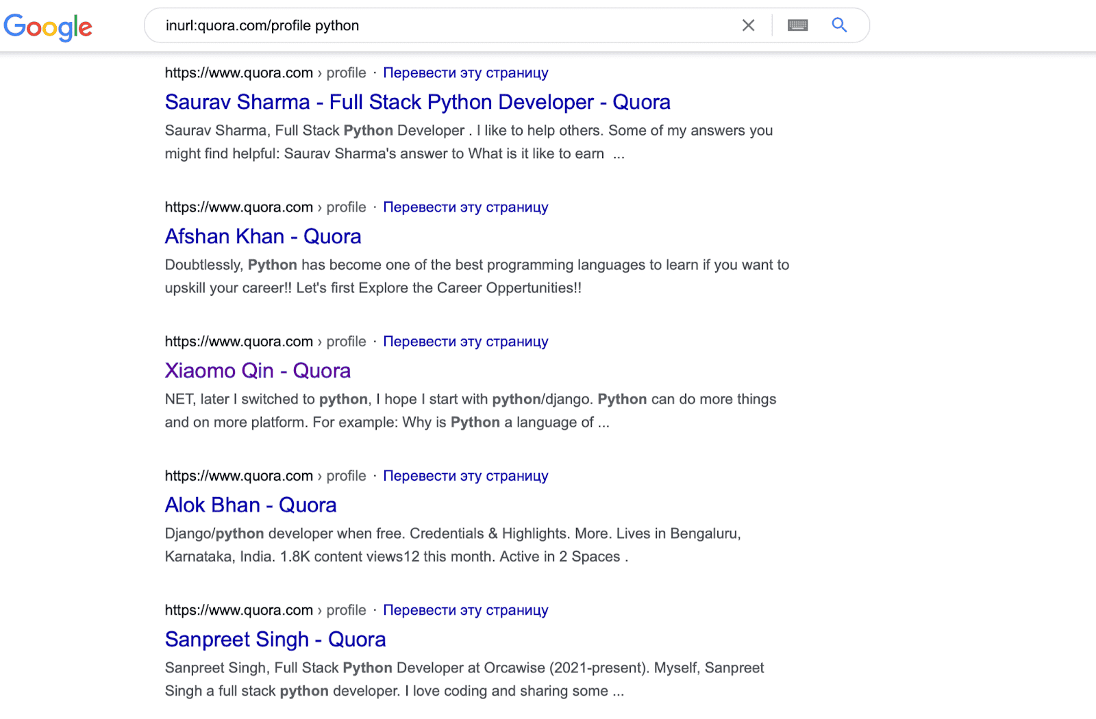 sourcing on quora example 5