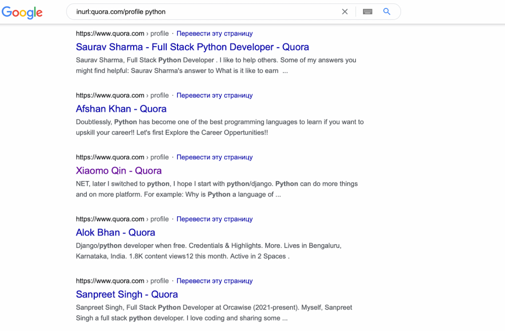 sourcing on quora example 5